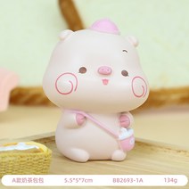 LIANGPIN 모던 심플 귀여운 돼지 인테리어장식소품 행운의상징 집들이 개업 선물 차량 인테리어 소품, 수지 장식품-우유 티백 BB2693-1A