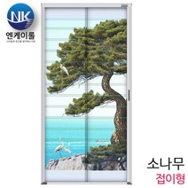 엔케이롤 자동 현관롤방충망, 소나무 접이형, 1개