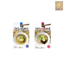청수식품 청수물냉면720g 1개 + 청수비빔냉면720g 1개, ./.