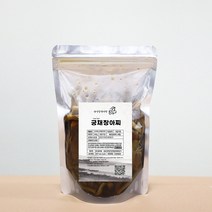 유리네 수제 궁채 장아찌 1kg, 500g, 1개