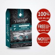 빈티지 독 오븐베이크 연어와 청어 300g, 10개