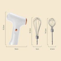스파이럴믹서 대용량 분리세척 업소용 믹서기 초고속블렌더 자동 20w 케이크 반죽 크림, 하얀
