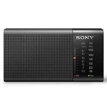 소니 핸디 휴대용 라디오 ICF-P37 FM / AM 와이드, 가로형