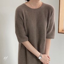 ru 하찌 라쿤 울 루즈 반팔 홀가먼트 니트 롱 원피스 / 가을 겨울 맥시 오트밀 모카
