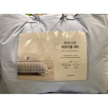 New 까사미아 피치스킨 차렵이불세트 퀸