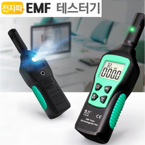 데이지안 방사능 방사선 일본 자기장 주파수 측정기 검출기 전자파 테스터기, 측정기 1개