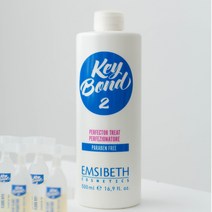 엠씨베스 키본드2 퍼펙트 헤어 트리트먼트, 500ml, 1개