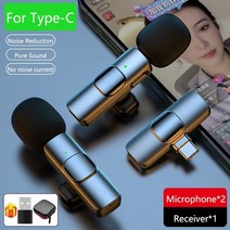 블루투스마이크 무선 노래방 강의용 공연용 방송용 마이크 라 발리에 소음 감소 ipad, 2개의 유형 c를 위한 1