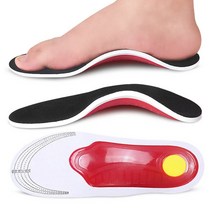 vaipcow 3d arch support flat feet orthotic insole high arch support insoles women men orthopedic foo