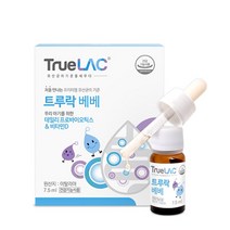 트루락 베베 아기 신생아 프로바이오틱스 스포이드 타입 유산균 1병 7.5ml, 3박스