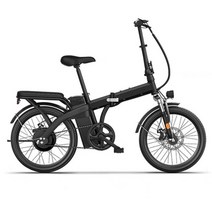 jaycreer 20인치 전동 자전거 7단 48v 350w, 48v 6ah 배터리, 블랙 스포크 휠