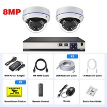 Gadinan 야외 돔 NVR IP 카메라 시스템 키트 파손 방지 CCTV 홈 4K 8MP POE 10CH, 01 10CH NVR x2 Cameras_02 없음