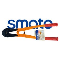 스마토 볼트커터 ARM MCC 철사 철근 자물쇠 절단기, SM-BCA300 (100-8869), 1개