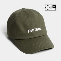 빅사이즈 볼캡 XL PLATEAU VTG CAP KHAKI