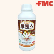 루핸스 1L 1000ml FMC코리아 뿌리발근 미생물 토양개량제 비료 영양제 농사 텃밭