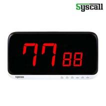 씨스콜 식당 가게 무선호출시스템 모니터 수신기 호출벨, 수신기 SR-A2002