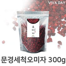DH 문경세척오미자 300g 오미자차, 쿠팡 ZERONE 1