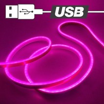 실리콘 USB전원 무드등 면발광 퍼플 LED바 150cm 차량용 자동차 RGB LED조명 12V, 스위치형