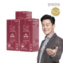안국건강 [안국건강] 밀크씨슬 60캡슐 3박스 (6개월분), 선택완료, 단품없음