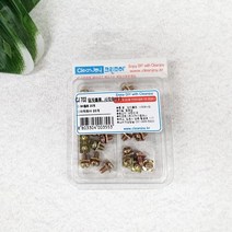 단자볼트 사각와사 2 단자볼트/볼트너트/나사/볼트나사/스텐볼트, 단일 수량