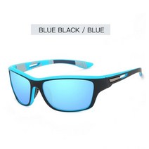 망 태양 안경 자외선 보호 스포츠 남자에 대 한 편광 야외 Windproof 모래 자전거 선 글래스, Black blue frame ice