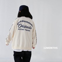 [열두달] 오리지널맨투맨(3color) 유아 키즈 주니어 데일리맨투맨