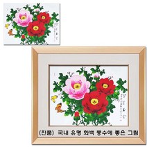 (진품) 국내 유명 국전 작가 청초 이강섭 화백 부자되는 모란 목단 꽃 나비 그림 액운막고 풍수에 부자되는 목단그림 거실 현관 침실 주방 사업장 등.. 모란꽃그림 한국화 연화랑