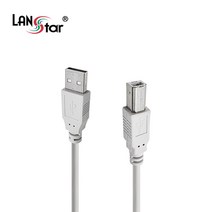 LANstar USB 프린터 케이블 AB 삼성 캐논 HP 복합기 연결선 0.5M, 1