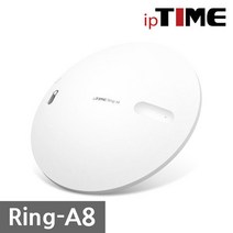 EFM ipTIME RING-A8 무선 와이파이 확장기 공유기