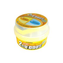 오토바이 바이크 긁힘 기스 광택 컴파운드 휠스크래치 선물용, 1개, 1EA