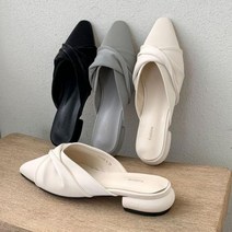 adpono 여성뮬 로우굽 슬리퍼, 아이보리+225