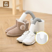 안전화건조기 신발 소독기 운동화 장화 스타일러 전기 신발 건조기 오존 살균기 탈취제 지능형 다기능 개폐, 01 백색_01 미국
