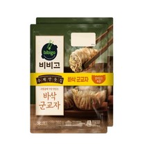 원하프비비고군교자 360Gx2입/씨제이, 단품