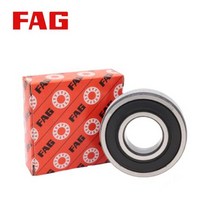 독일 원산지 FAG 베어링 2/5Pcs ABEC-9 6800 ZZ 2RS 얇은 벽 금속 차폐 볼, 08 FAG 6803-2RS 5Pcs