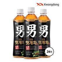 [KT알파쇼핑]광동 헛개차 500ml x 24병, 단일상품_수량_상세페이지참조, 상세페이지참조, 단일상품_개당 용량/중량/정_상세페이지참조