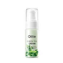 오띠 그린티 크림 40ml 비타민A 여름수분 탄력 화이트닝 보습 영양 미백화장품 물광 넥