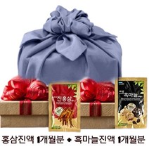 청다원 6년근 고려 진홍삼 골드 엑기스 + 의성 흑마늘 진액 골드 70ml x 30포 각 1개월분 총 2박스 건강선물세트 추석선물 효도선물세트, 고려진홍삼골드+의성흑마늘진액골드 1개월분 2박스