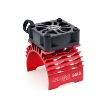 Surpass Hobby 540 전기 금속 모터 냉각 팬 36mm 더블 쿨 방열판 슈트 1/8 1/10 모델 자동차 RC 부품, [01] 540 S Red