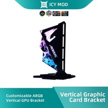 컴퓨터케이스 pc케이스 pc케이스미들타워 수직 그래픽 카드 브래킷 RGB VGA 스탠드 홀더 비디오 지원 ROG, [07] 5V black remote