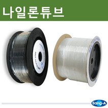 상아뉴매틱 나일론튜브 나일론호스 투명/ 검정 롤단위판매, N-12090(BK) 100m, 1개