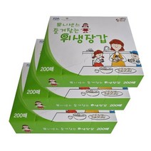 정담아 송이내 유니센스 위생장갑 600매 200매 X 3개 양면 엠보싱