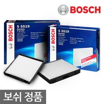 보쉬정품 차량용에어컨필터 자동차필터 미세먼지차단 -, 쉐보레_AF519 올란도