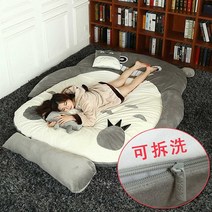 자이언트빈백 빈팩 캐릭터 2인용 콩주머니 침대겸용 푹신한, 토토로  2X1.5미터