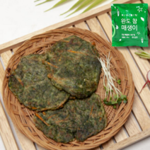 바른맛켓 완도 냉동 매생이 국산 햇매생이 찰매생이 메생이, 2개, 1kg (50g x 20봉)