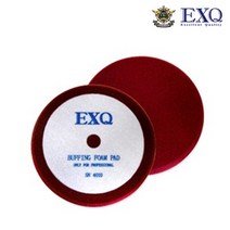 EXQ 초벌연마용 8인치패드 SN4010 (Foam Extra Buffing Pad)