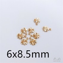 14K 골드 채워진 중공 곡선 심장 모양의 액세서리 diy 첫 번째 연결 귀걸이 매달려 장식품, 10PCS, 04 6x8.5mm