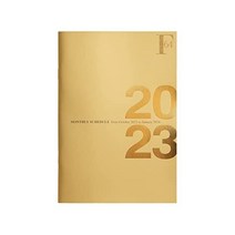 교쿠토 2023 A5 월간 플래너 2022년 10월 시작 골드 PBF48GO23 FOBCOOP, gold