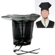 전통모자 유건 (망건 유생체험 전통머리 사극 연극 양, 망건2p