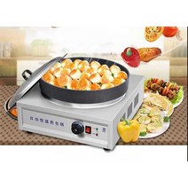 자동떡볶이기계 떡볶이 조리기 분식집 창업 업소용, 45유형 일반 냄비