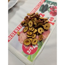 바삭한 무첨가 건강한 구운대추칩 대추과자 수입산 1kg